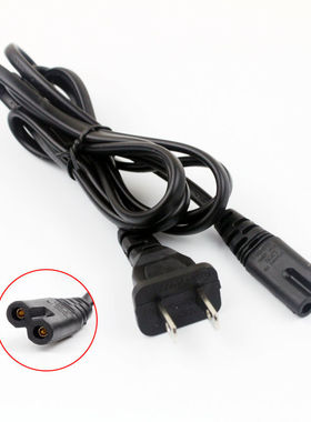 适用AOC显示器E2270SWN5液晶显示屏电源连接线两脚插头电源线纯铜