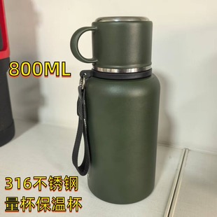 316不锈钢量杯保温杯800ml男款大容量泡茶杯2025新款水壶水杯