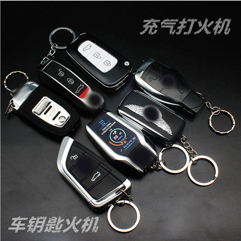 男士独特火机创意个性名车钥匙充气打火机逼真创意防风男士潮时尚