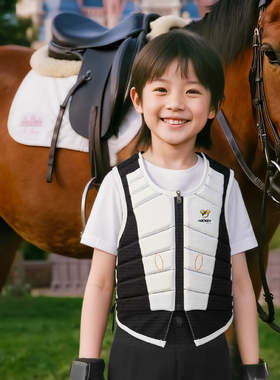 骑士盒子马术护甲IP联名米奇 库洛米 草莓熊 蜘蛛侠 骑马马甲装备