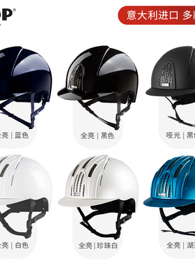 KEP马术头盔男女ME曼驿马具运动骑马头盔马术骑士帽K款意大利进口