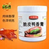 Хрустящая утиная утка утка, Пекин разрваний жареное утиное мясо ароматное жареное жареное куриное жареное гусь добавить аромат формула 1000 г