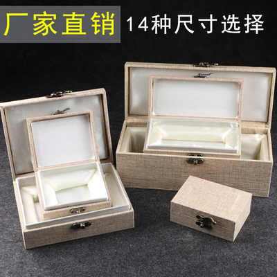 古董寿山石印章首饰盒