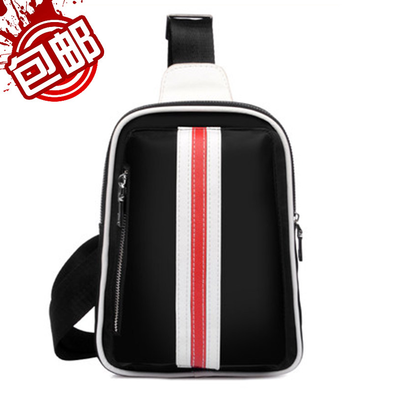 Sac pour homme - Ref 53008 Image 3