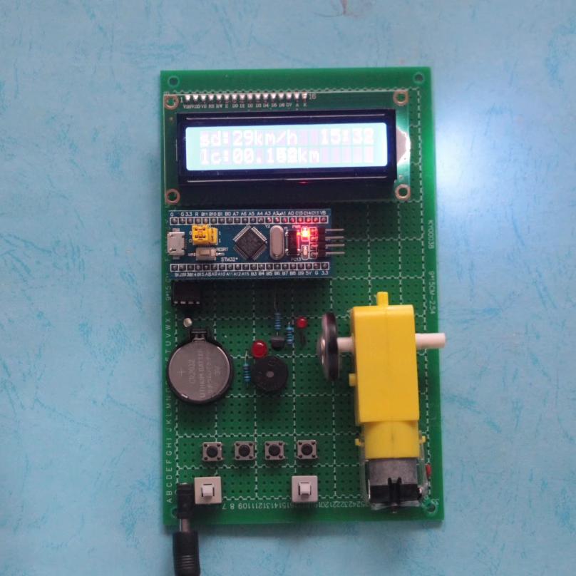 基于STM32单片机自行车里程表设计码表速度超速报警器DIY电子套件