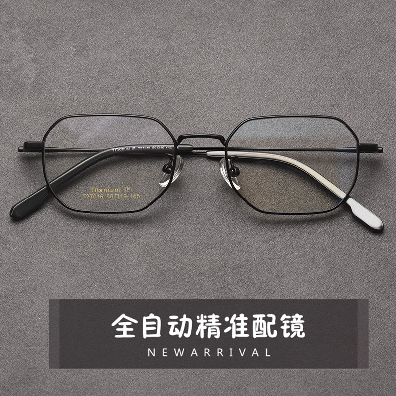 复古日系长方形小框眼镜架超轻金属钛架文艺男女款配高度数近视潮
