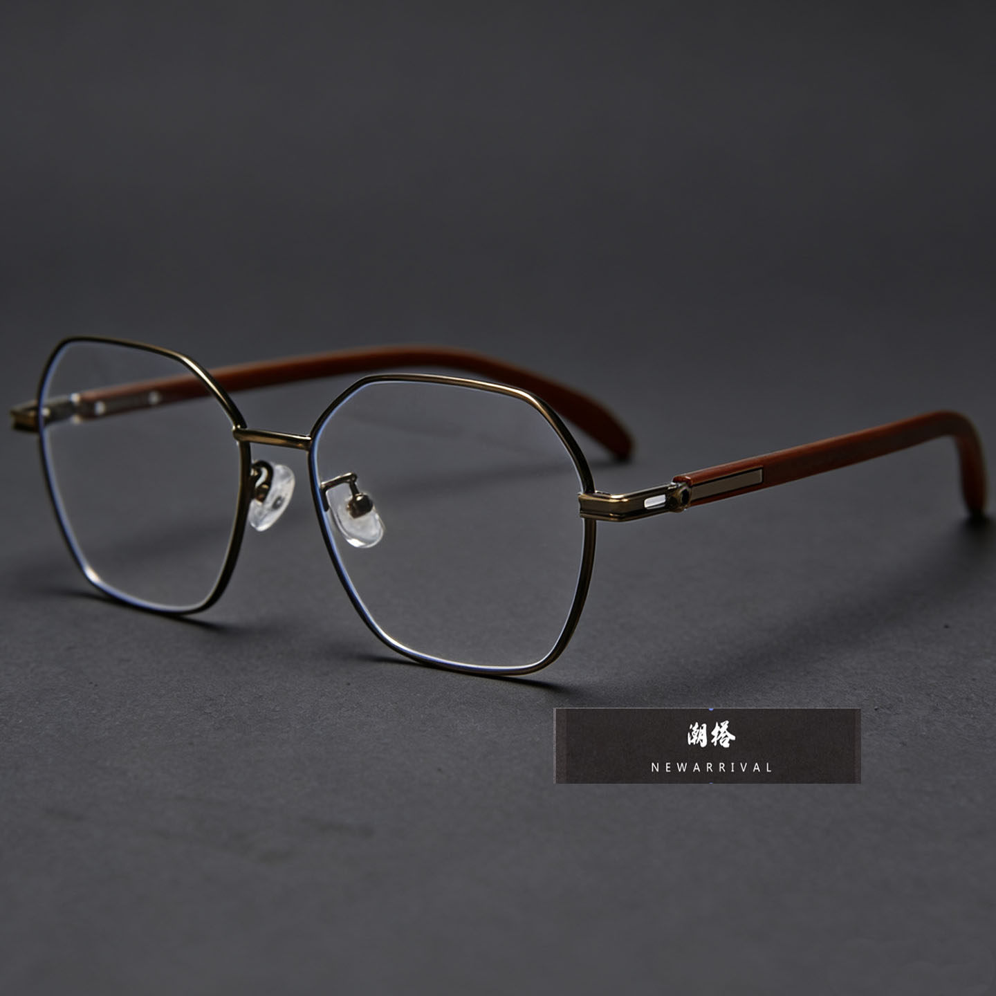 新款金属大框显瘦近视眼镜框潮男女文艺复古平光镜架多边形设计风