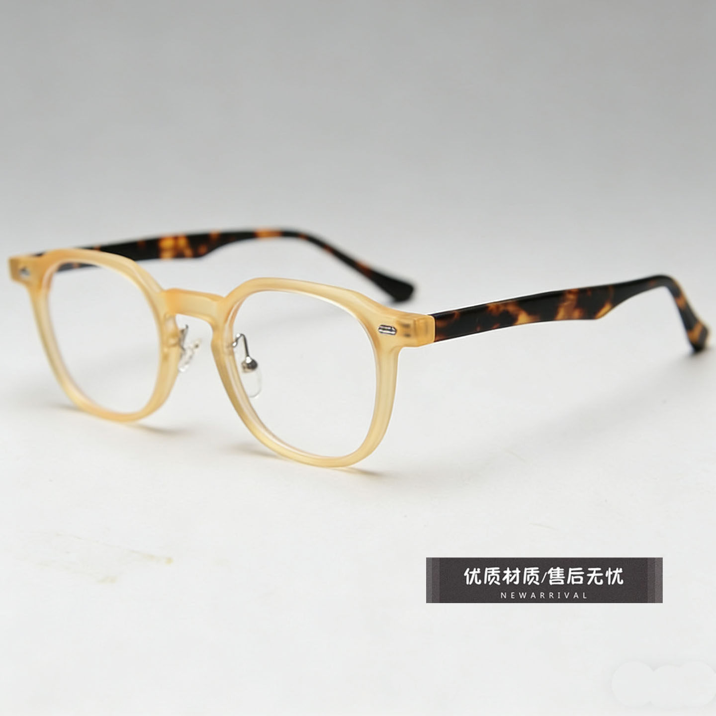 日系磨砂黄色方形复古文艺眼镜黑框素颜防蓝光平光镜可配近视潮男