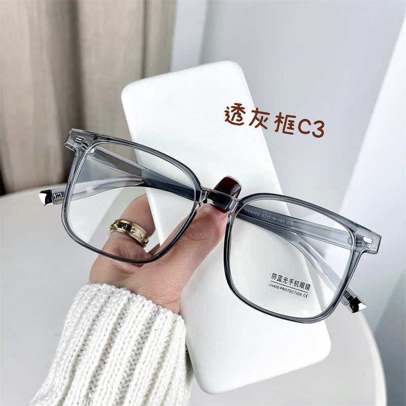 韩版透明灰方框眼镜潮男复古配近视亮黑框平光镜架女网红大脸显瘦