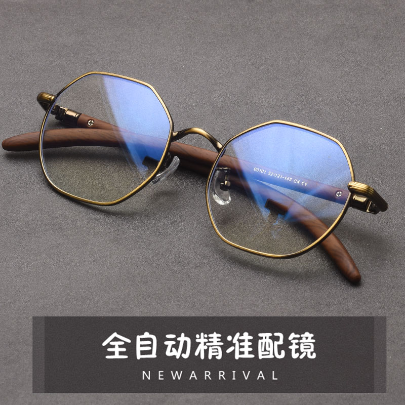 全框防辐射抗蓝光疲劳黑框眼镜框