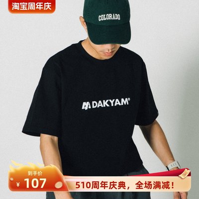 DAKYAM短袖基础款通用T恤