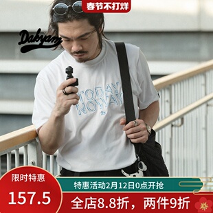 DAKYAM x todaynowind 联名恶搞LOGO绣花 宽松短袖TEE恤白色纯棉