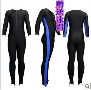 Maillot de bain homme - Ref 2509879 Image 1