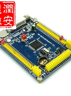 全新mini stm32F103VET6核心板ARM开发板72MHz/512KFlash/64KRAM