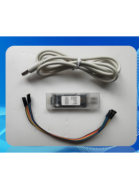 GD-Link GD32烧录器 兆易创新 GDLink Adapter MCU仿真器 GD32F