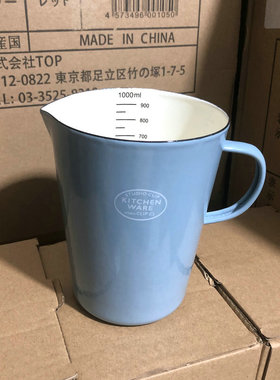 一米搪瓷、日常仓库随拍zakka搪瓷杂货蓝灰色大量杯小花瓶搪瓷杯
