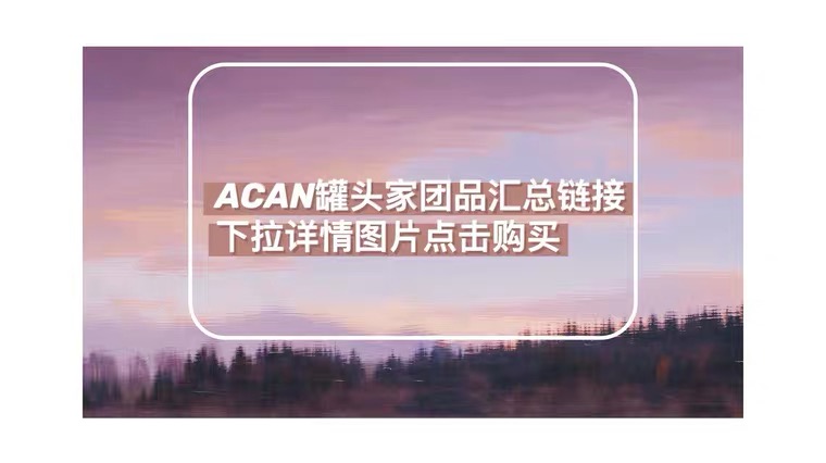 衬衫马甲外套图片11