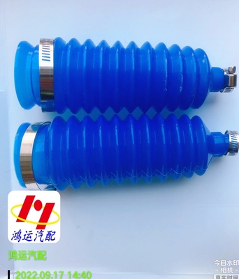 适配御捷GDG4乐唯V6金彭四轮电动汽轿车配件方向机球头拉杆防尘套