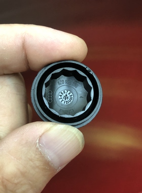 适用于大众 ID3 ID7前挡雨刮臂盖前窗雨刮器螺丝盖帽前窗帽