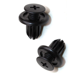 510 560 前保险杠中网发动机舱盖板护板螺丝卡扣 730 适用宝骏310