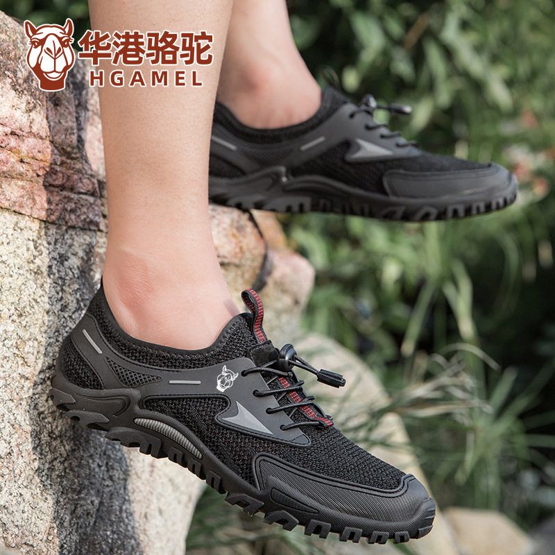 华港骆驼新款男鞋夏季薄款透气户外防滑日常休闲运动网面鞋