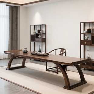 家用别墅国风黑胡桃白蜡木茶桌椅组合宋式美学客厅简约办公室茶台