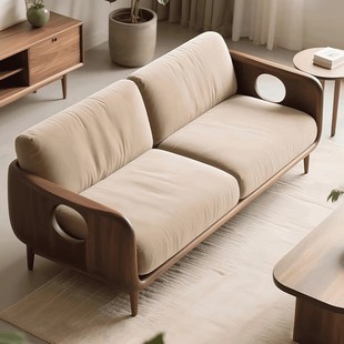 宋式 优选禅意白蜡木沙发茶几组合高端北美黑胡桃木定制客厅家具