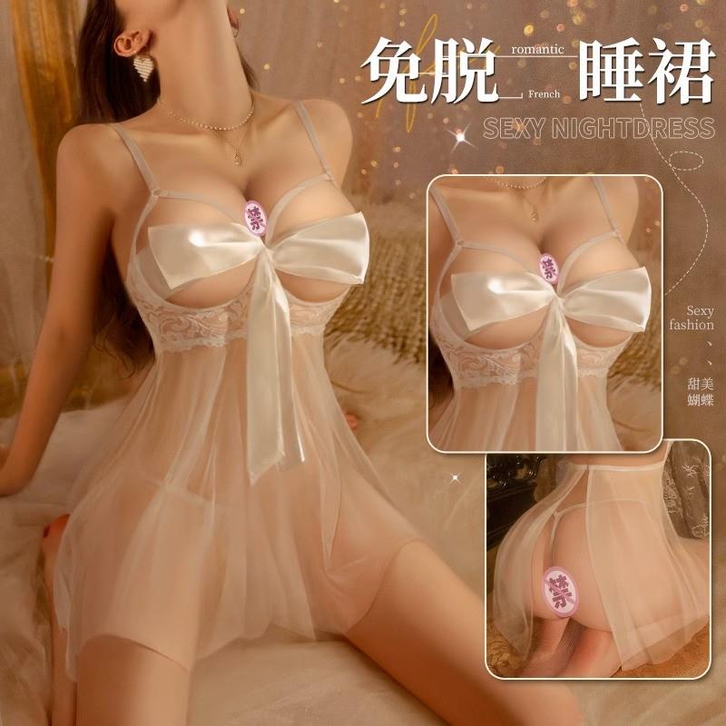 性感按摩服高透空挡轻透连衣裙迷人裙子微透包臀裙