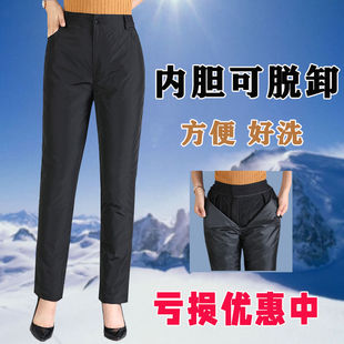 直筒中老年鸭绒裤 外穿内胆可拆卸高腰加厚保暖棉裤 女士冬季 羽绒裤