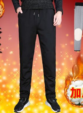 男士桑蚕丝棉裤2025冬季新款外穿加绒加厚保暖抗寒高腰休闲棉裤男