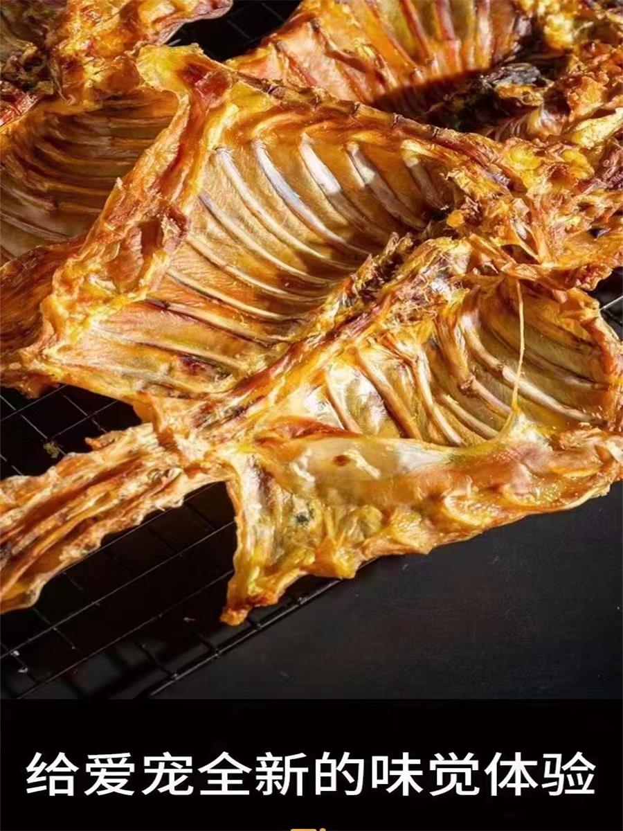 风干兔排猫犬酥脆低脂蛋白质丰富