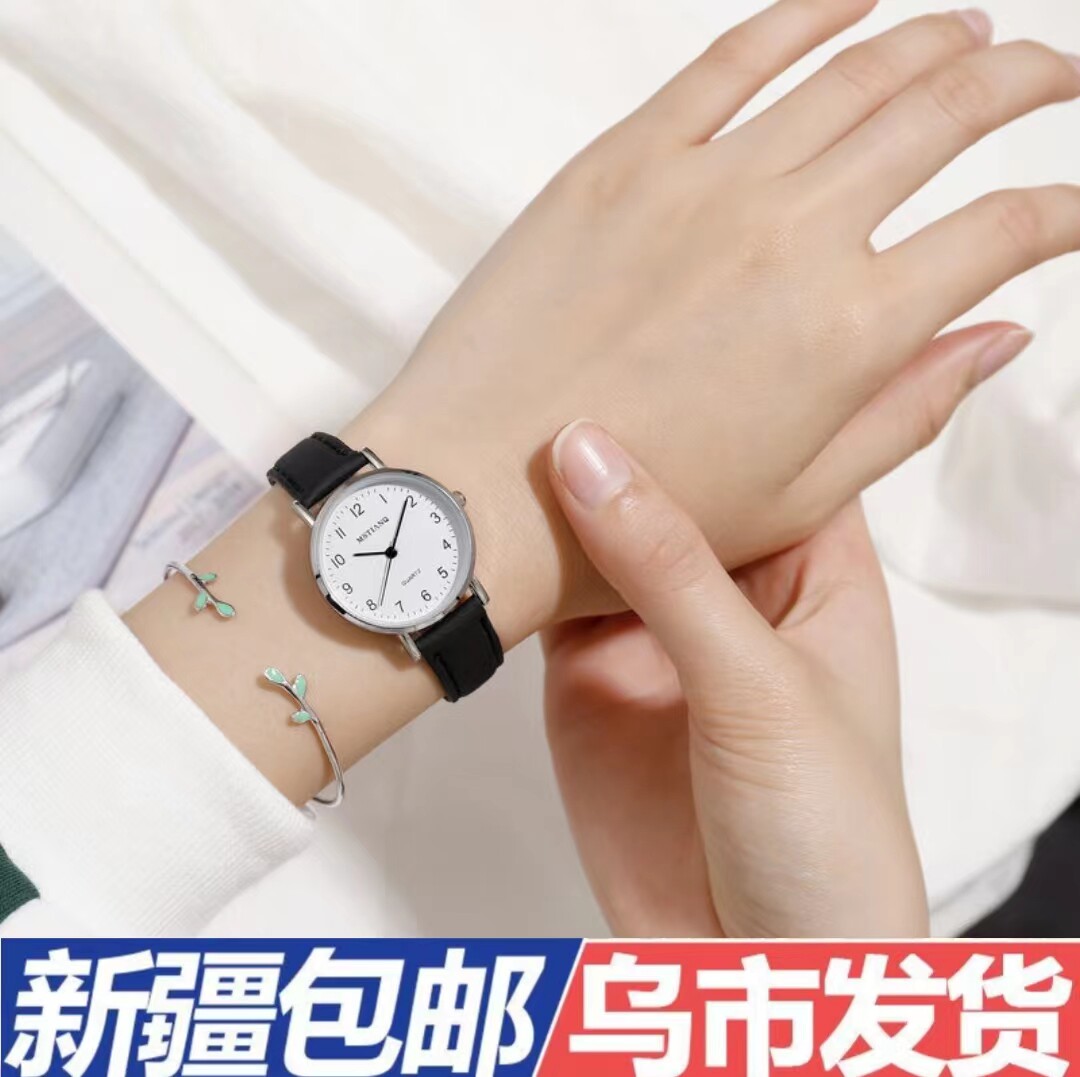 考试专用表男女初高中学生简约静音机械高考电子石英手表新疆包邮