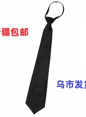 新疆仓黑色领带衬衫装饰懒人拉链式日系风女士窄版男生男女免打款