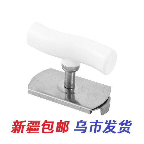 不锈钢开盖器省力拧盖神器开瓶器开罐器开玻璃罐头罐头刀旋盖器