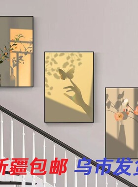 新疆包邮乌市发货客厅装饰画北欧风格沙发背景墙壁画三联墙画装饰