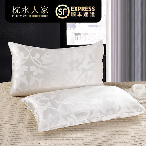 16姆米真丝100%桑蚕丝枕芯枕头