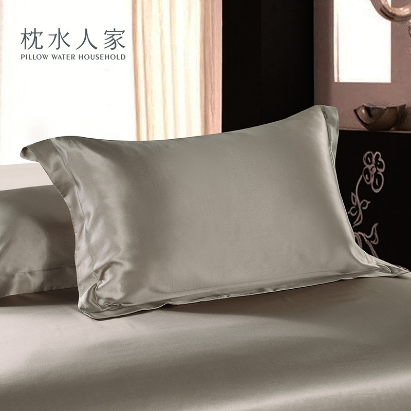 人家双面枕套100%桑蚕丝