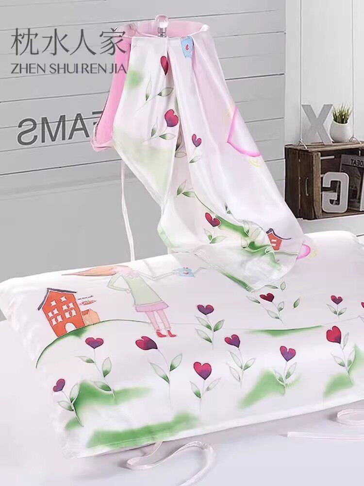枕水人家真丝枕巾儿童桑蚕丝丝绸枕头套人工手绘枕头巾一对可固定