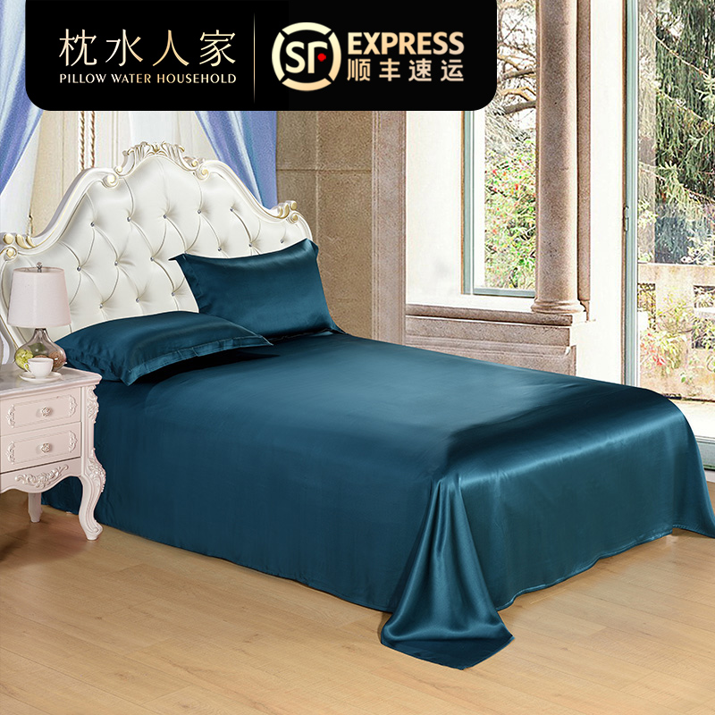 100%真丝床单纯色16姆米桑蚕丝床垫套丝绸定制单个床罩床笠床包