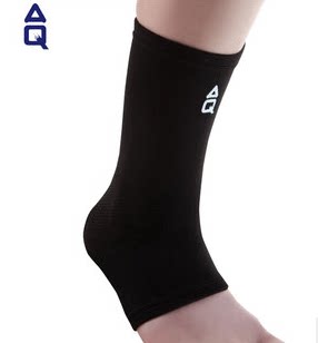 Protection sport - Ref 591728 Image 1