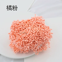 Одна таблетка инулина, около 150 штук