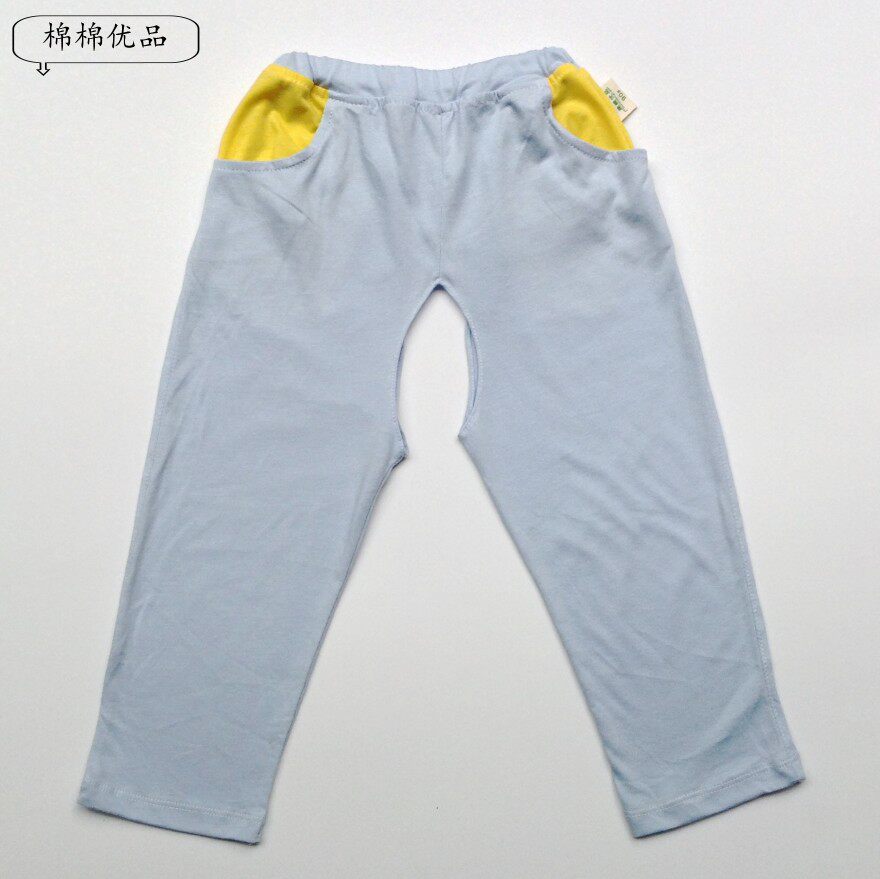 Pantalon pour garcons et filles - Ref 2058527 Image 3