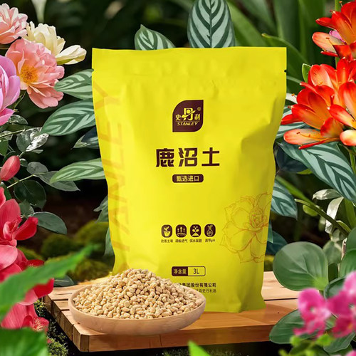 史丹利日本进口鹿沼土颗粒硬质杜鹃兰花多肉纯赤玉土铺面介质营养