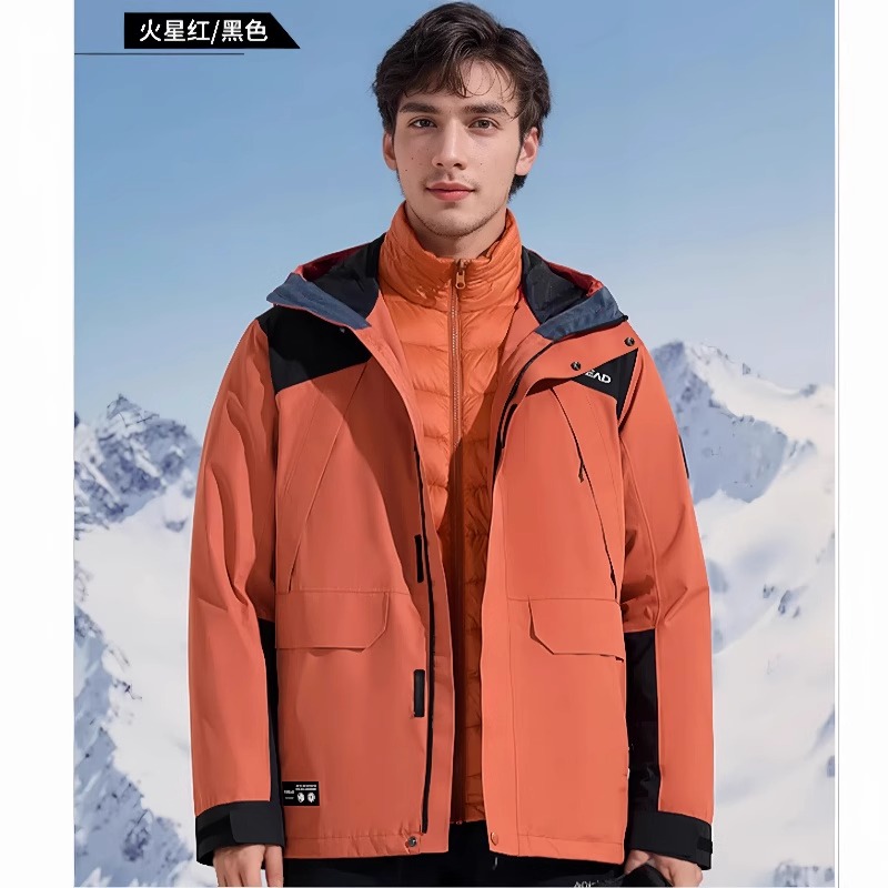 探路者羽绒冲锋衣男款登山服