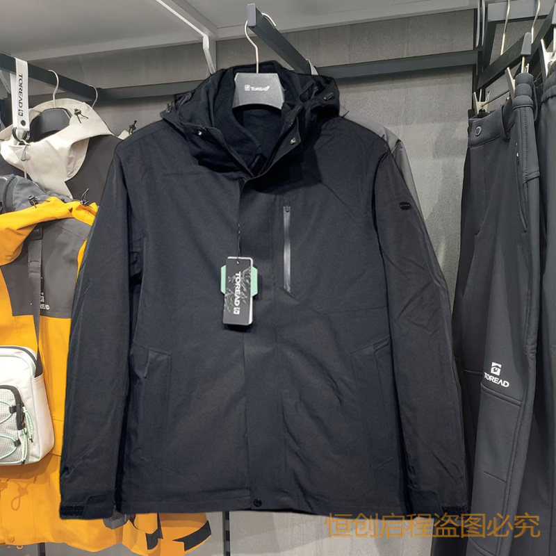 探路者抓绒内胆冲锋衣男式三合一防水10000+登山外套黑色防风透气