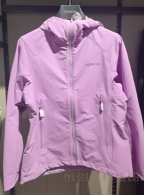 探路者软壳衣女户外防风保暖厚款防泼水紫色上衣2025秋季新款外套