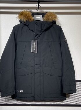 探路者羽绒服男厚款滑雪服