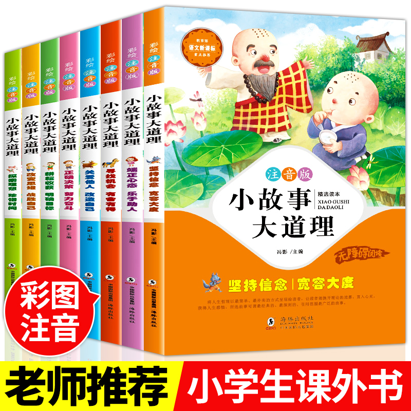 网友分享在meiguo.com上的图片