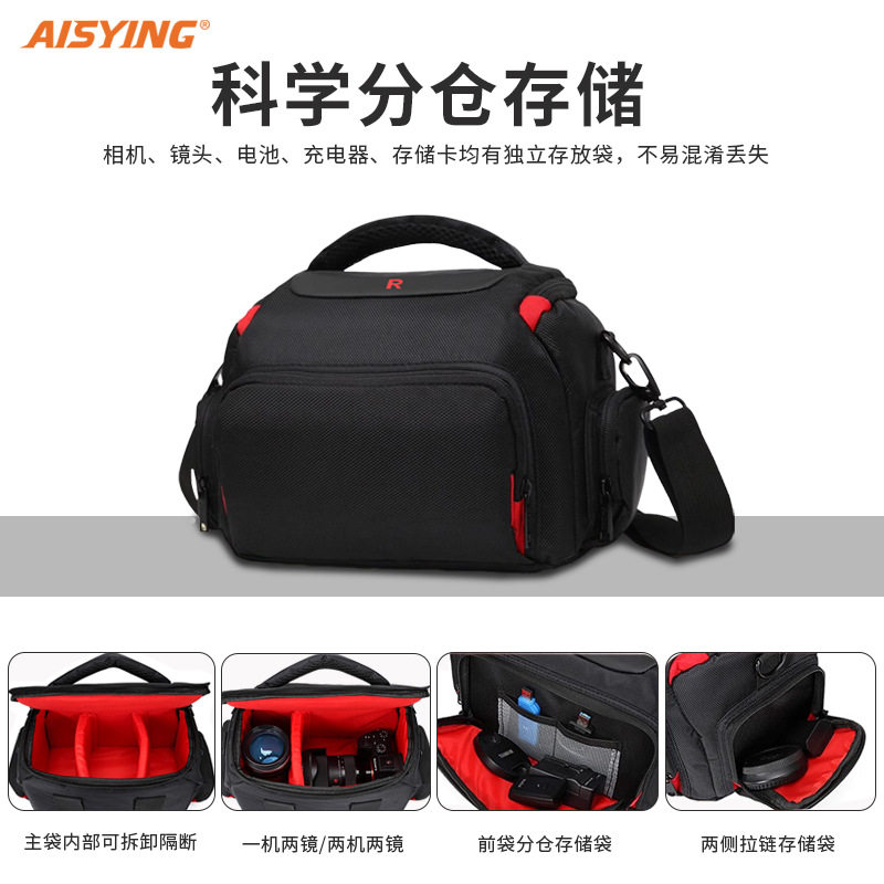沃尔夫冈单肩包A58R大号适用佳能尼康200d800d80d5d46d男女摄影包