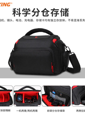 沃尔夫冈单肩包A58R大号适用佳能尼康200d800d80d5d46d男女摄影包